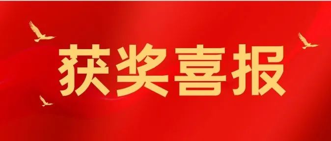 【喜訊】我司節(jié)能防眩一體化LED筒燈被評為2022年廣東省名優(yōu)高新技術(shù)產(chǎn)品